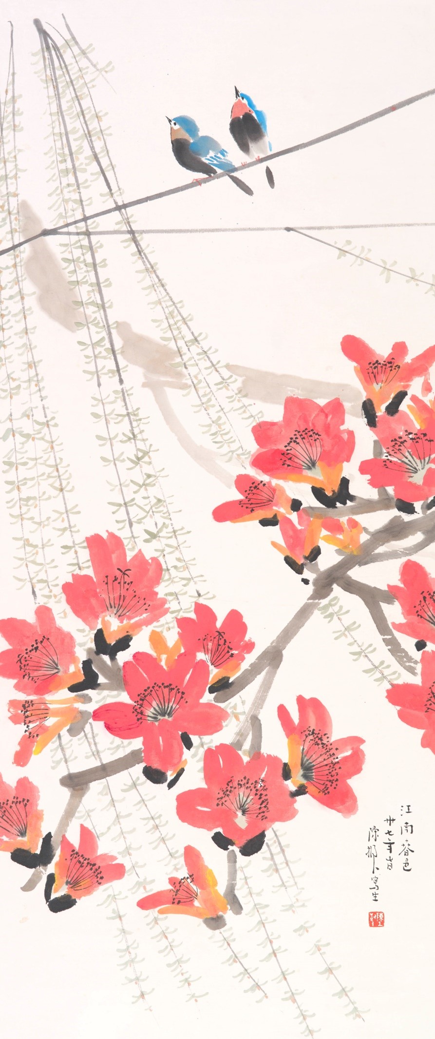 <h2>江南春色</h2><p>作者：陈树人</p><p>创作年代：1948年</p><p>规格：69cm×107cm</p><p>品类：中国画</p>